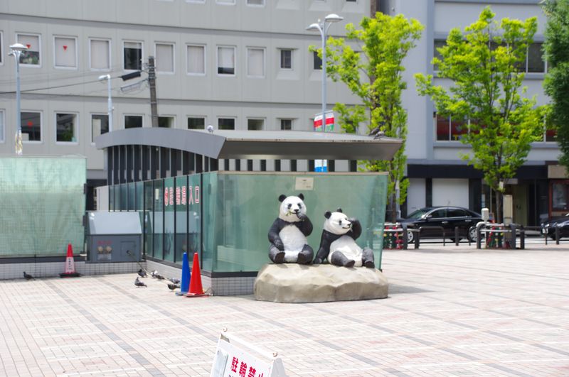 パンダ広場のオブジェ